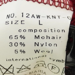 WACKO MARIA Áo khoác cardigan - Hàng hiệu Authentic 895607