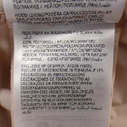 Moncler MONCLER Áo khoác - Hàng hiệu Chính hãng 825191