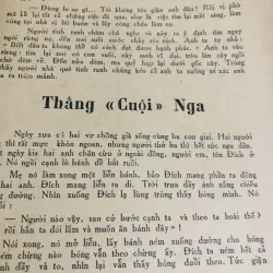 THẰNG NGỐC 1955 929450