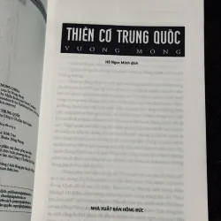 Thiên cơ Trung Quốc 757554