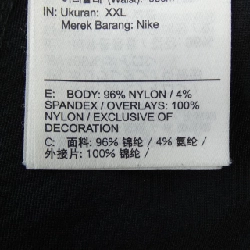 Nike FN0429-010 Quần - Hàng hiệu Chính hãng 892634