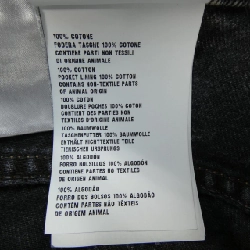 MIU MIU GWP467 S231 121H Jeans - Hàng hiệu Authentic 820914