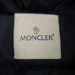 Áo khoác lông vũ MONCLER 641783