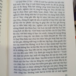 QUẾ ĐƯỜNG THI TẬP - LÊ QUÝ ĐÔN 542797