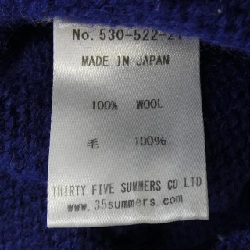 ANATOMICA ニット - Hàng hiệu Authentic 894572