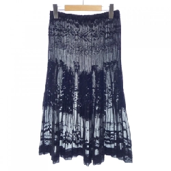 Chân váy ISSEY MIYAKE IM31FG105 - Hàng hiệu Authentic 813170