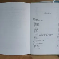 Tuyển Tập Cao Xuân Dục (Tập 1) - Người Đời Nên Biết (Nhân Thế Tu Tri) 737377