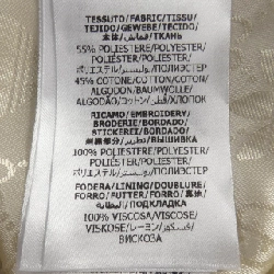 Gucci GUCCI Áo khoác - Hàng hiệu Chính hãng 898420