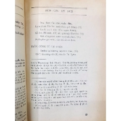 Bích câu kỳ ngộ - Đinh Gia Thuyết đính chính và chú thích 137476