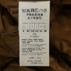 Max Mara 929610 THE CUBE Áo gile lông 628532