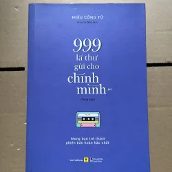 999 lá thư gửi cho chính mình