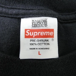 Áo thun SUPREME M.F.GIRBAUD - Hàng hiệu Chính hãng 888201