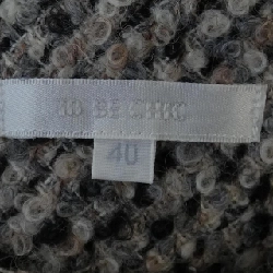 Chân váy TO BE CHIC 647723