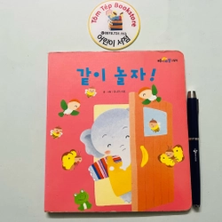 Set sách boardbook 푸름이 까꿍 그림책- Ehon Nhật Bản dịch sang tiếng Hàn X4 478471