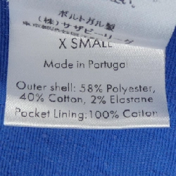 【Mã giảm giá】Quần short Merlette 654410