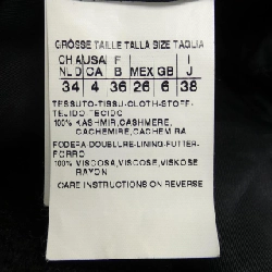 Max Mara 10161273 Áo khoác 627583