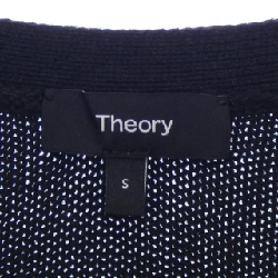 【Mã giảm giá】Áo khoác cardigan theory 642899