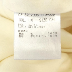 Theory luxe セオリーリュクス Váy 651930