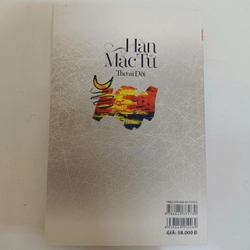 Thơ và đời - Hàn Mặc Tử 531809