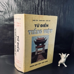 Từ điển tiếng Việt
