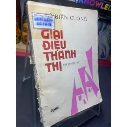 Giai điệu thành thị 1987 mới 50% ố vàng rách gáy cong ẩm nhẹ Lý Biên Cương HPB0906 SÁCH VĂN HỌC Blogmeo21025