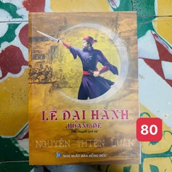 LÊ ĐẠI HÀNH HOÀNG ĐẾ - NGUYỄN THIỆN LUÂN#BIN