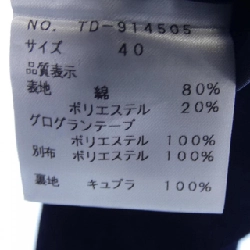 Áo khoác M'S GRACY 642125