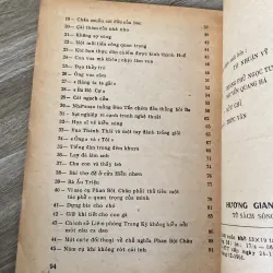 HƯƠNG GIANG CỐ SỰ (XB 1986) 996010