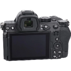 Z5II - Hàng hiệu Authentic 879771