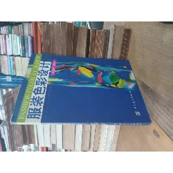 Sách tiếng Trung: Fashion color by design