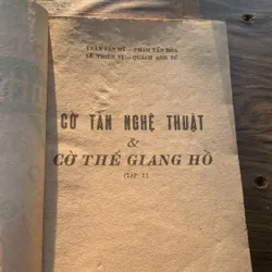 Cờ tàn nghệ thuật 707065
