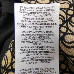 【Mã giảm giá】Áo khoác STELLA MCCARTNEY 641451