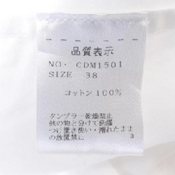 【Mã giảm giá】Áo sơ mi Cruciani 638082