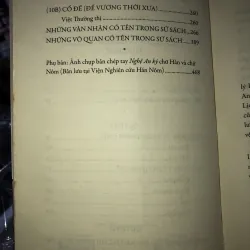 Nghệ An ký - Bùi Dương Lịch  760022