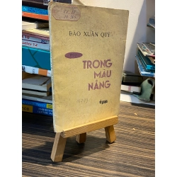 Trong màu nắng ( thơ ) - Đào Xuân Quý
