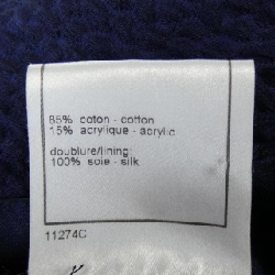 【Mã giảm giá】【Cổ điển】Áo khoác CHANEL 640128