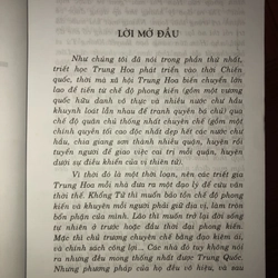 Đại cương Triết học Trung Quốc (trọn bộ 2 tập) 518064