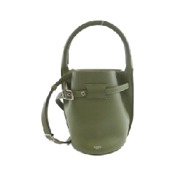 Túi xách Celine Big Bag Bucket Nano 187243A4T - Hàng hiệu Chính hãng