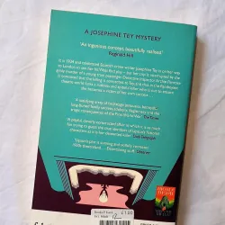 Crime Fiction / Historical Mystery – Nicola Upson | AN EXPERT IN MURDER 753689