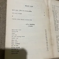 THƠ HUY CẬN 565345