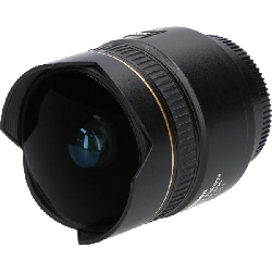 Ống kính AF DX 10.5mm F2.8G FISHEYE - Hàng hiệu Authentic 880052
