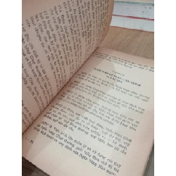 Văn bản hướng dẫn thi hành pháp lệnh ngân hàng Nhà nước Việt Nam, pháp lệnh ngân hàng hợp tác xã tín dụng và công ty tài chính 734319