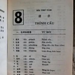 Khẩu ngữ tiếng Hán Hiện đại - 520 trang  694462