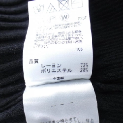 【Mã giảm giá】Áo khoác TOCCA 638952