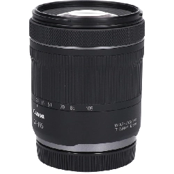 Ống kính RF24-105mm F4-7.1 IS STM - Hàng hiệu Chính hãng 879907