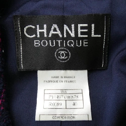 【Mã giảm giá】【Cổ điển】Chanel CHANEL Bộ ba 657380