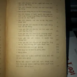 Bác Hồ với cán bộ và nhân dân các dân tộc Hà Sơn Bình 1001371