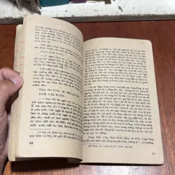 II Sách 8x: Trường Ca Ê Đê - KHAN ĐAM KTEH MLAN - Y YNG (Kể) - 1983 1012807