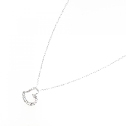 K18WG Dây chuyền kim cương hình trái tim 0.2CT - Hàng hiệu Chính hãng 861542