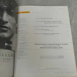 LE ROYAUME PERDU DU CHAMPA 557858